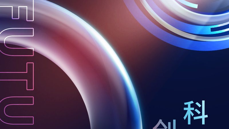 小分子医药研发外包：揭秘高效流程与关键要素**